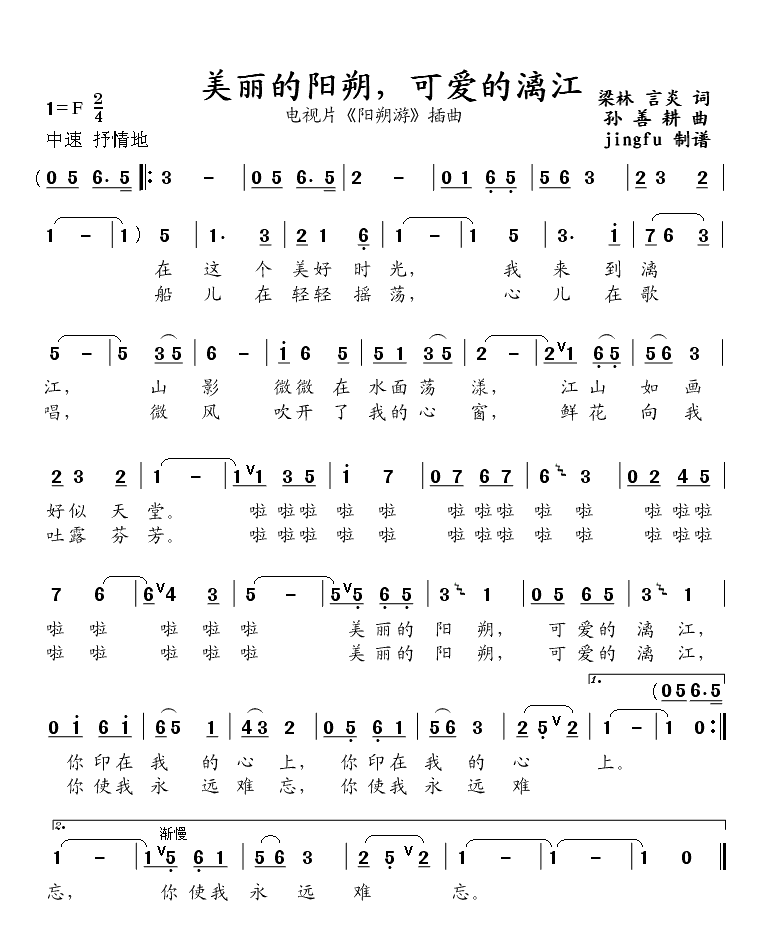 (yng)˷ɐ۵콭(ʮּ)1