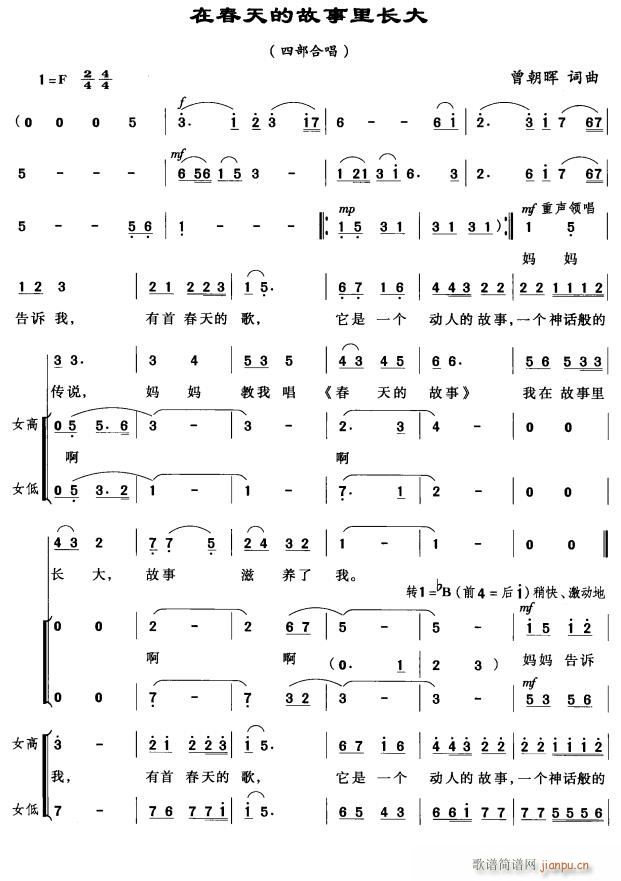 ڴĹL(zhng)1(ʮּ)1