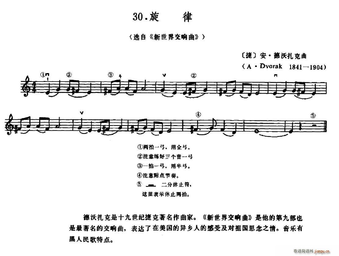 W(xu)֮·(x)30  x o(ʮּ)1