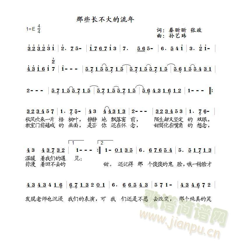 ЩL Oˇ| ϺW(xu)Ժ(du)(ʮּ)1