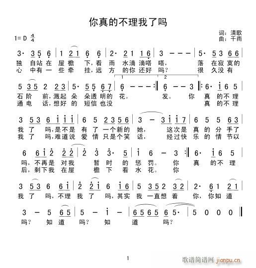 Ĳˆ(ָV)1