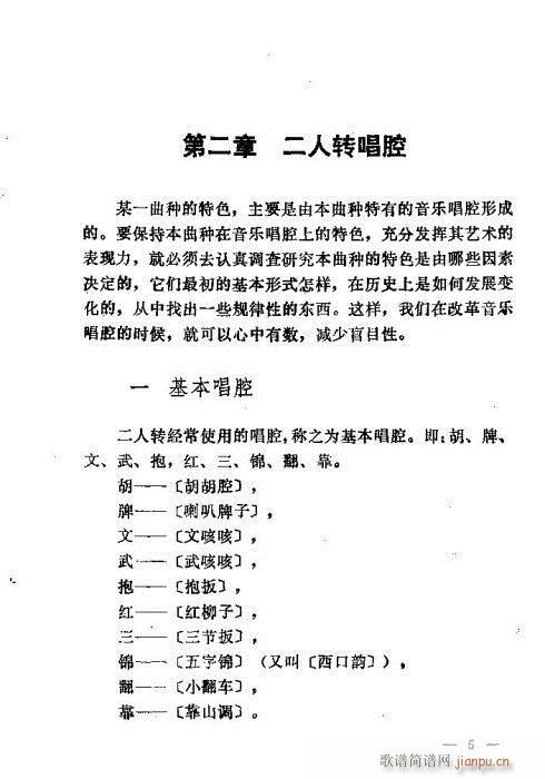 |D(zhun)(l)-15(ʮּ)7