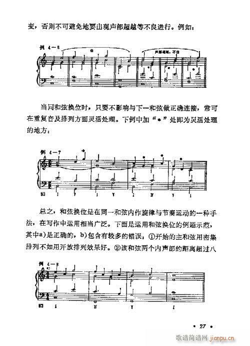 WA̳21-40(ʮּ)7