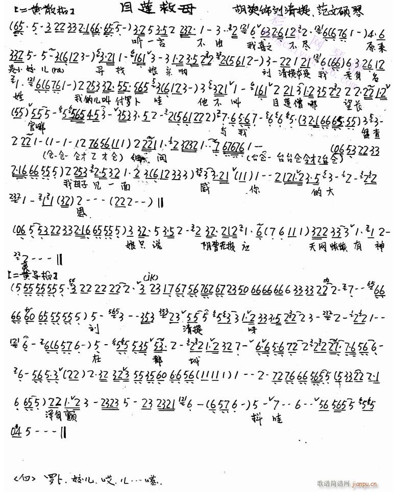 Ŀɏĸ--(V)1