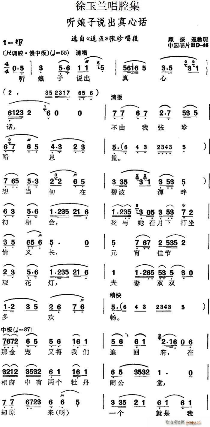 mǻ  (tng)f(shu)Ԓ x ׷~(y) 䳪(ʮּ)1