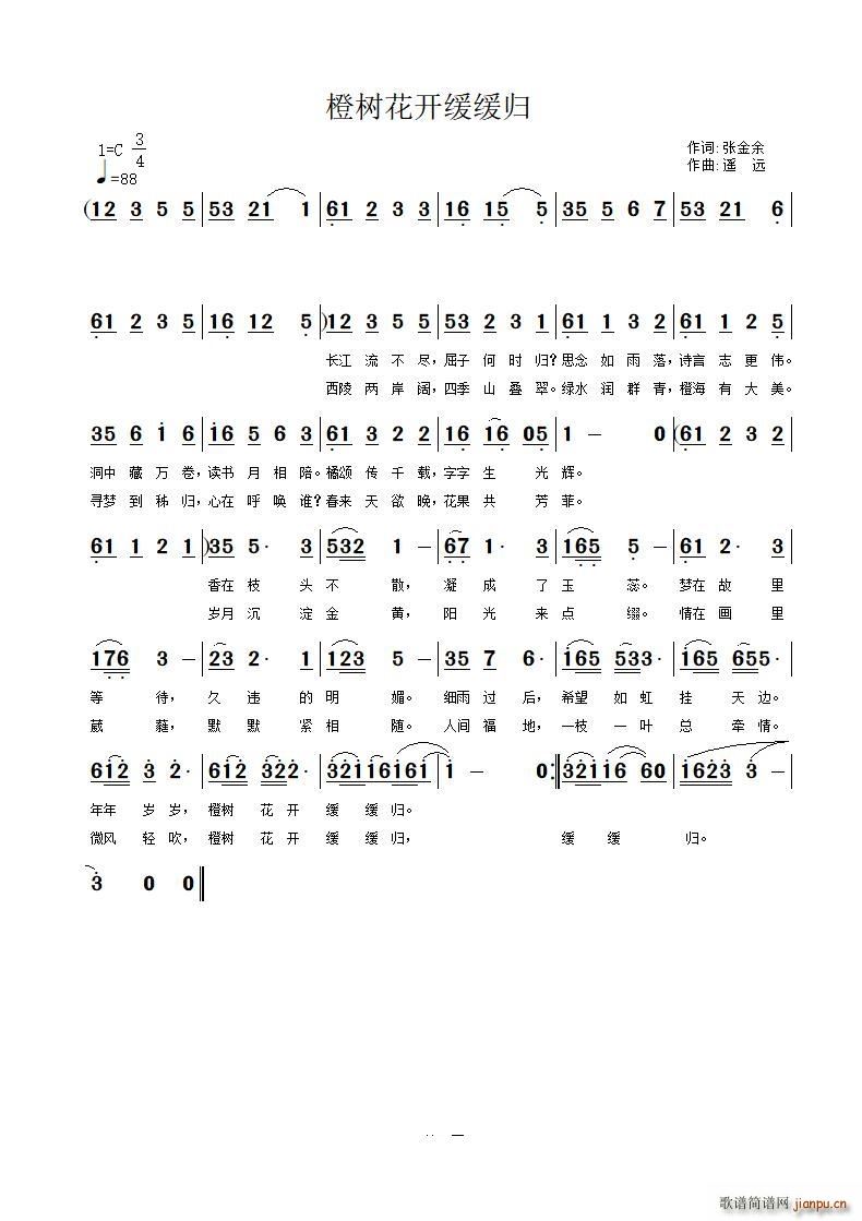 Ș仨_w(ָV)1