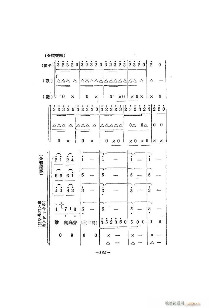 a(chn)ϳ Ļ͸脡(ʮּ)18