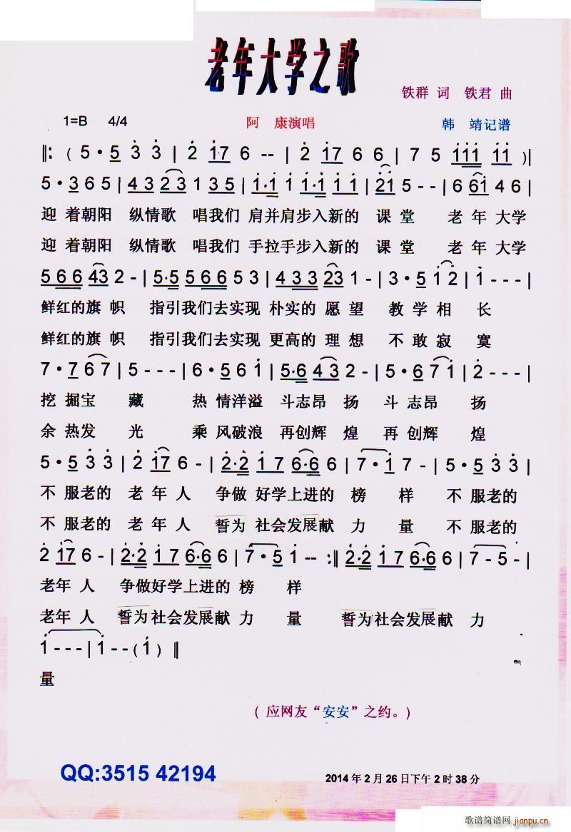 W֮ V(ָV)1