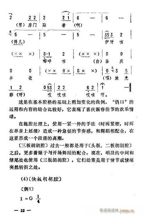 |D(zhun)16-30(ʮּ)7