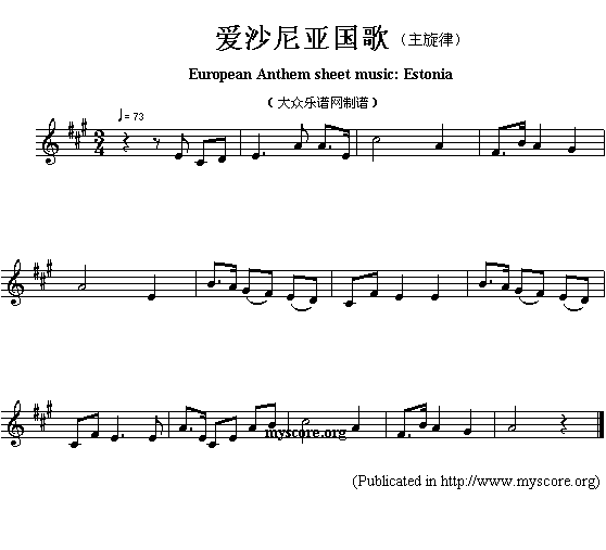 ɳ၆裨European(V)1