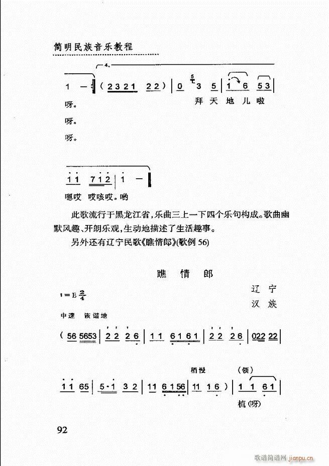 (jin)(l)̳ 61 120(ʮּ)32