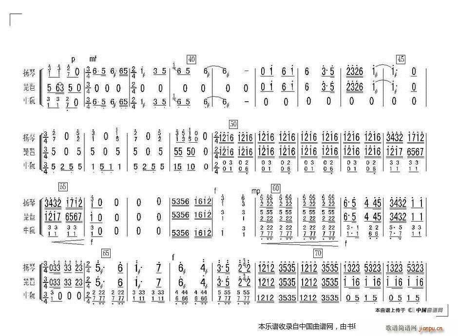 (hu)xǰ (l) (l)V(V)6