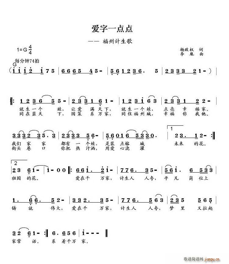 һc(din)c(din)(ָV)1
