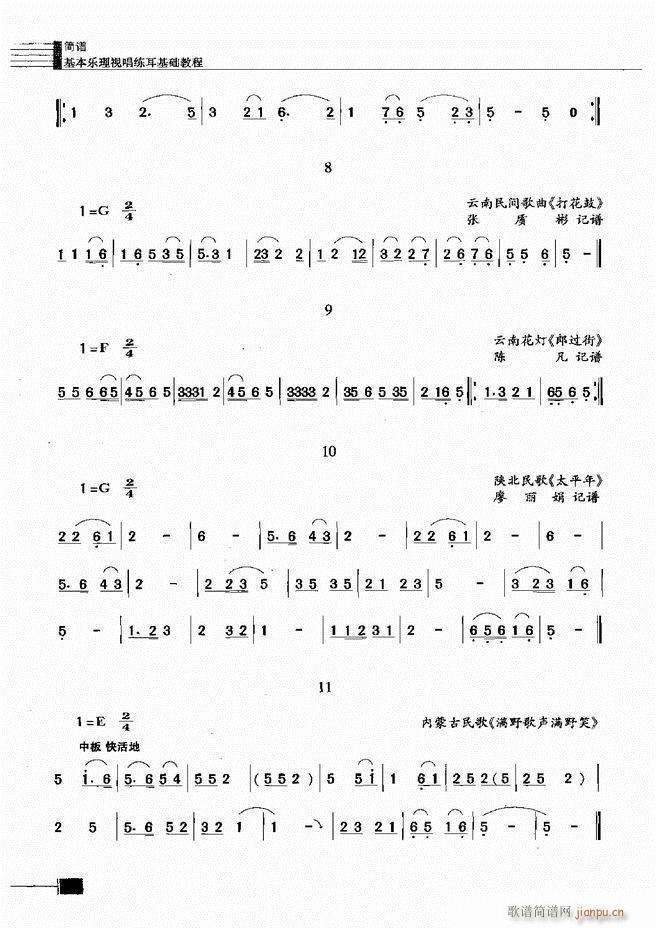 (l)ҕA(ch)̳241 300(ʮּ)12