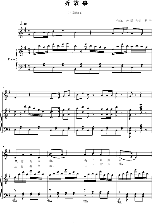  (V)1