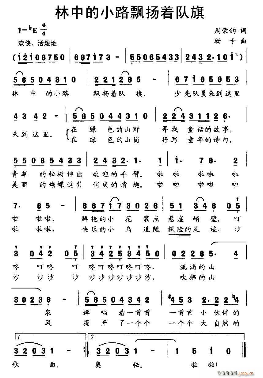 еС·hP(yng)(du)(ʮּ)1