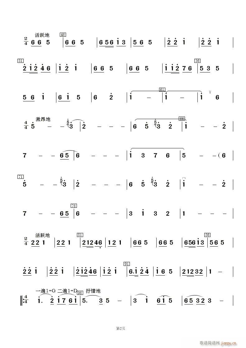 ˻ (l)(V)28
