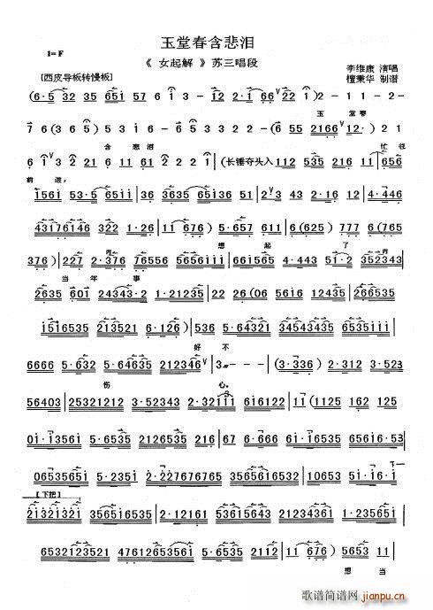 Ů ôIæǰM S(ʮּ)1