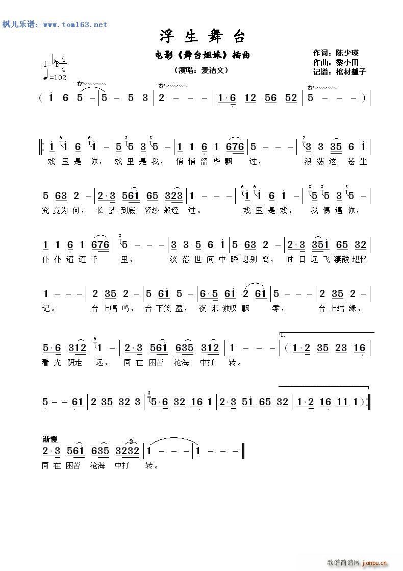 _(ti) Ӱ _(ti) (ʮּ)1