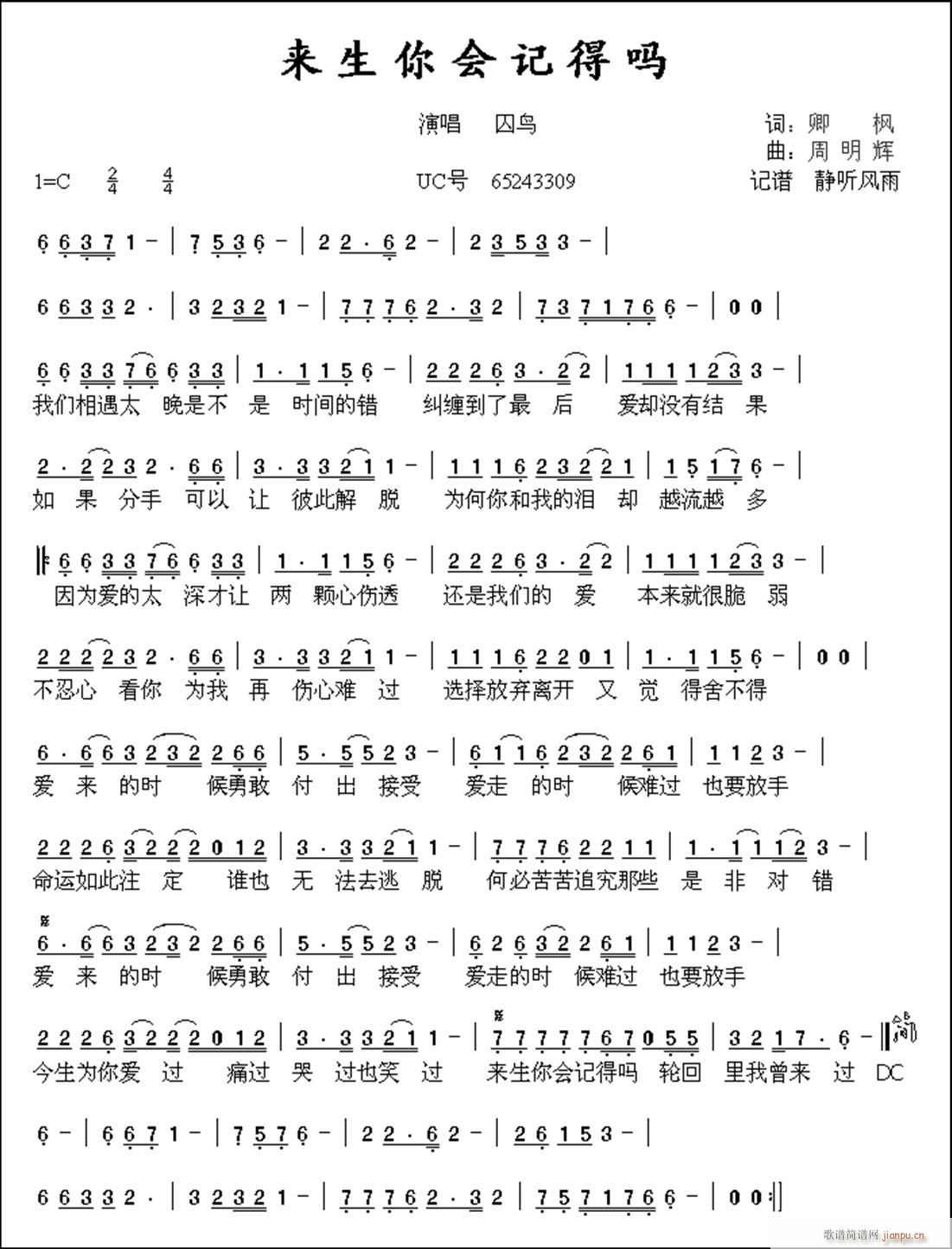 ӛÆ(ָV)1