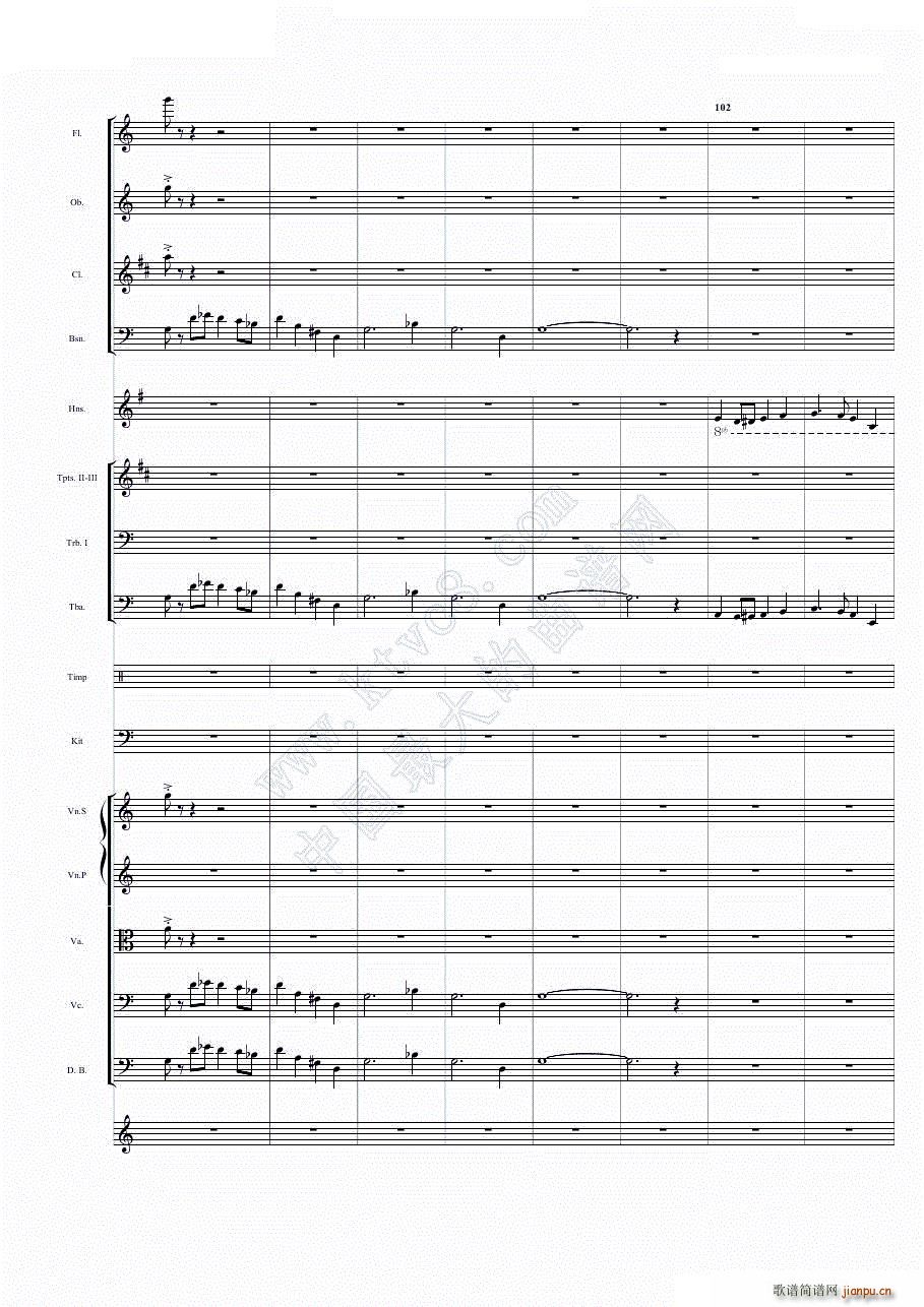 ANo 1 (V)17