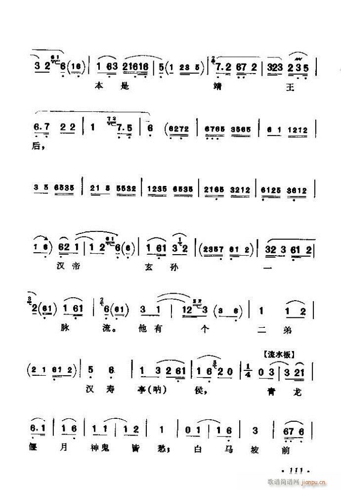ǻx ϼ 61 120(V)51