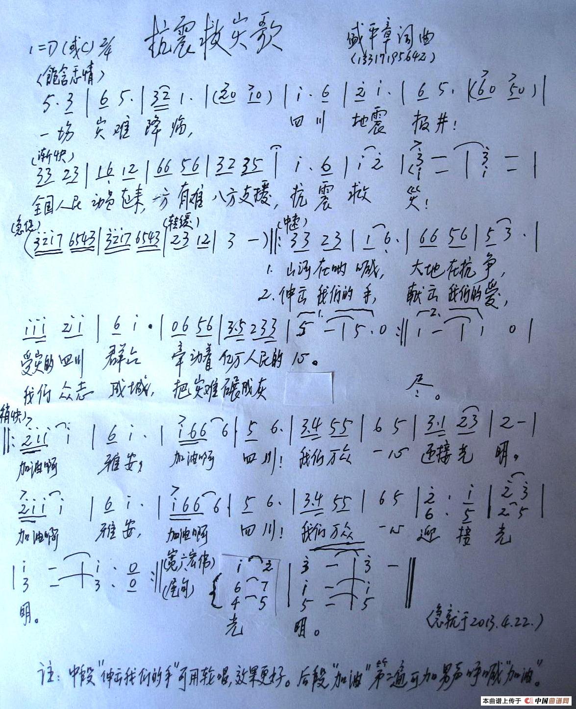 Ȟ(zi)(ָV)1