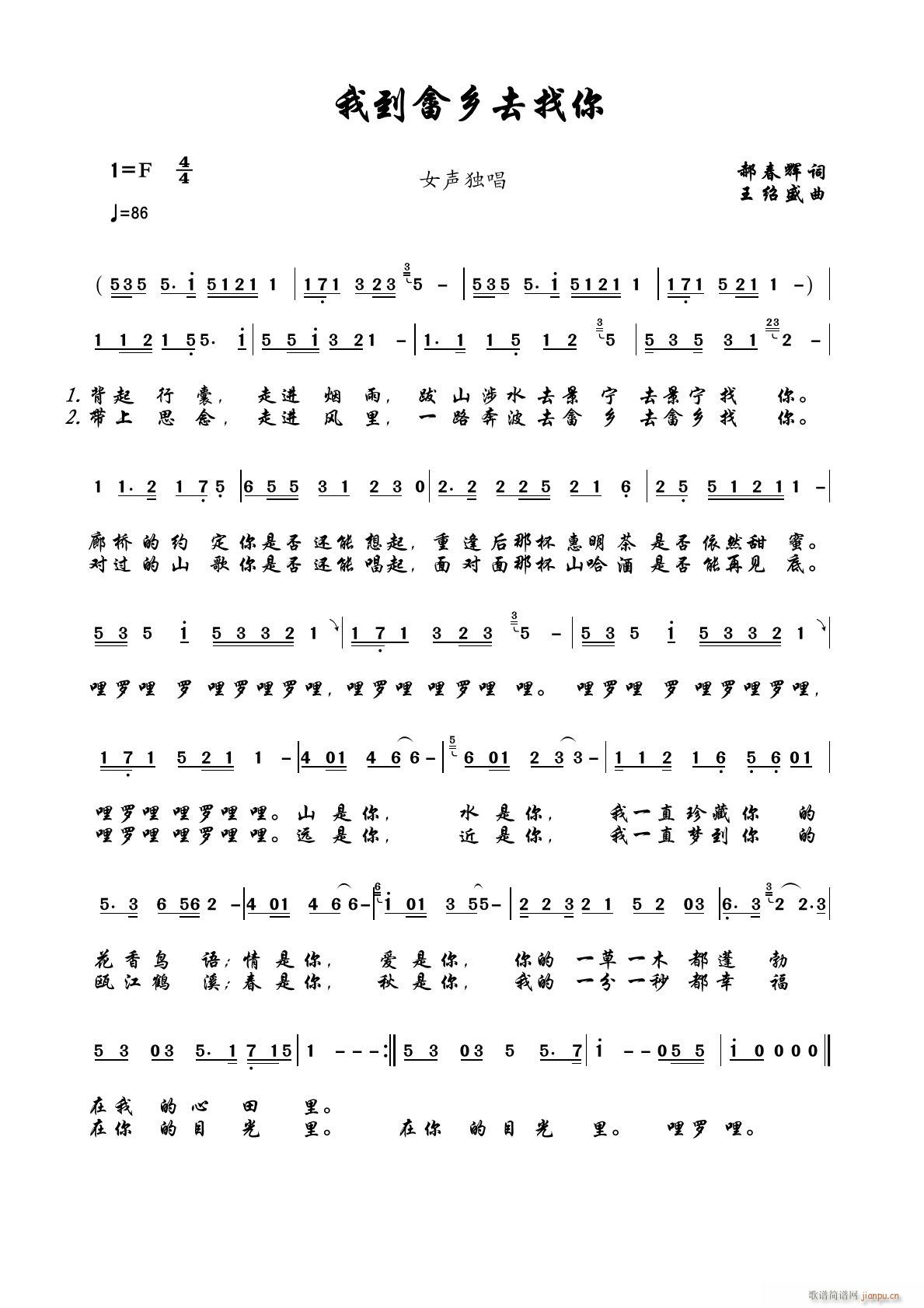 ҵl(xing)ȥ(ָV)1