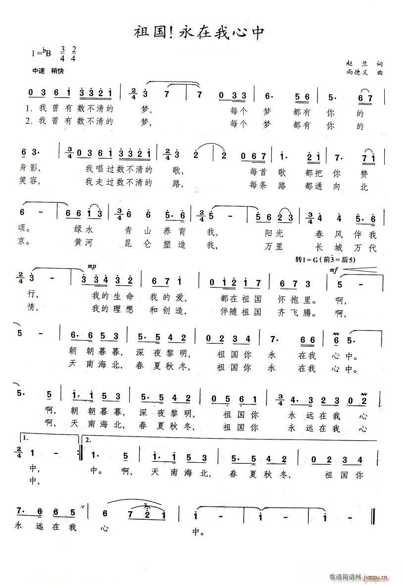 (gu)(ָV)1