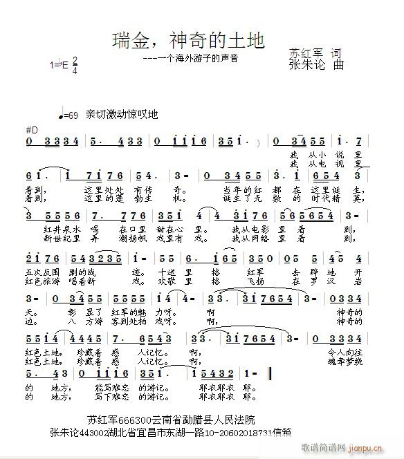 .mp3(ʮּ)1