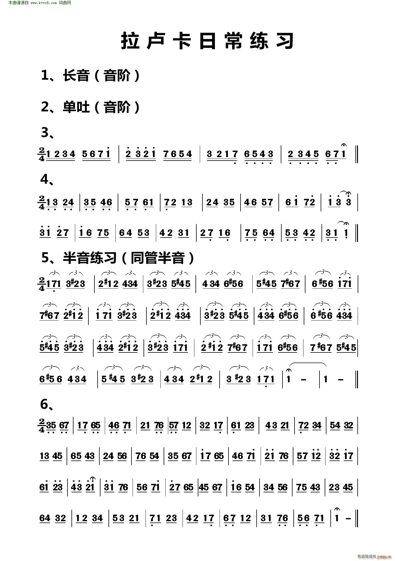 Rź(x)(ѺV)1
