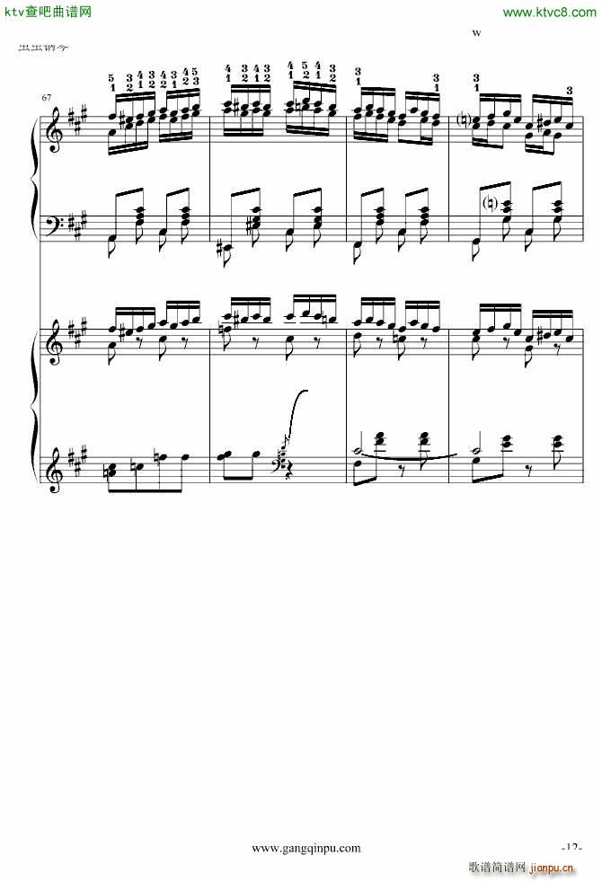 پ挍 ޸(V)12