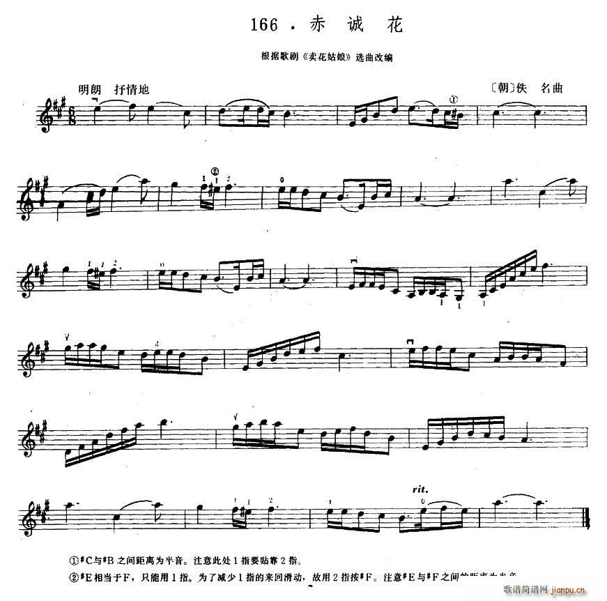 \ (j)脡 u xľ(ʮּ)1