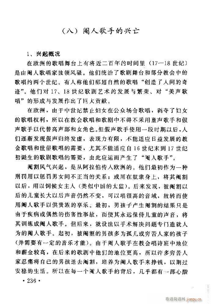 xV質ˇg ļc201 240(ʮּ)36