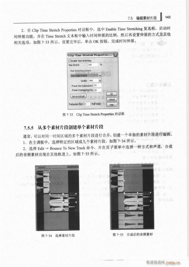 Ӌ(j)C(j)l̎g(sh)121 192(ʮּ)23