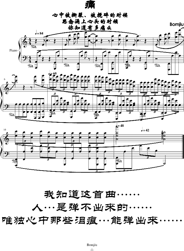 ʹ(V)1