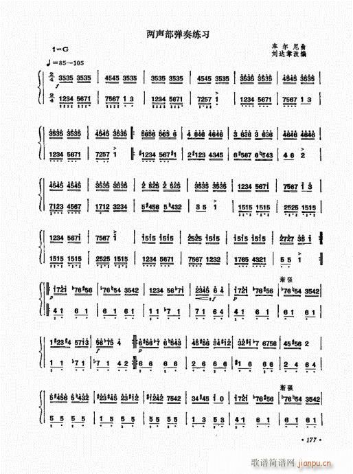 P(yng)ˇg(sh)161-180(Ź~P(yng)V)17