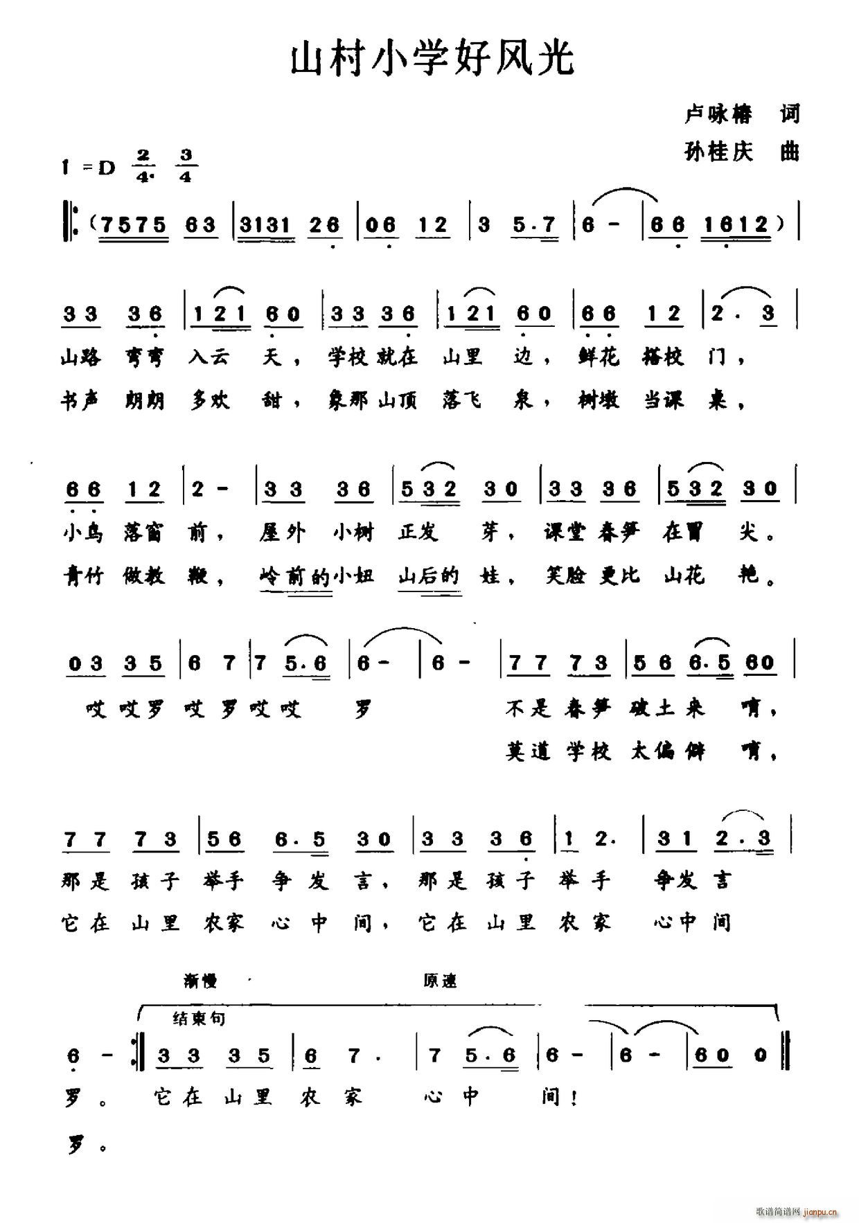 ɽСW(xu)L(ָV)1