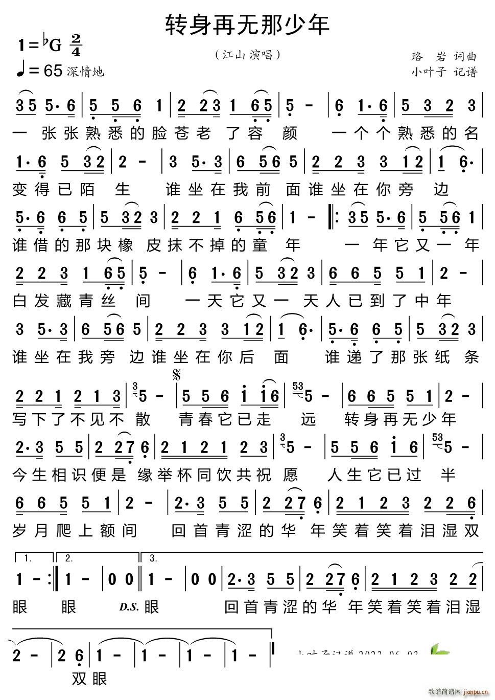 D(zhun)ٟo(ָV)1