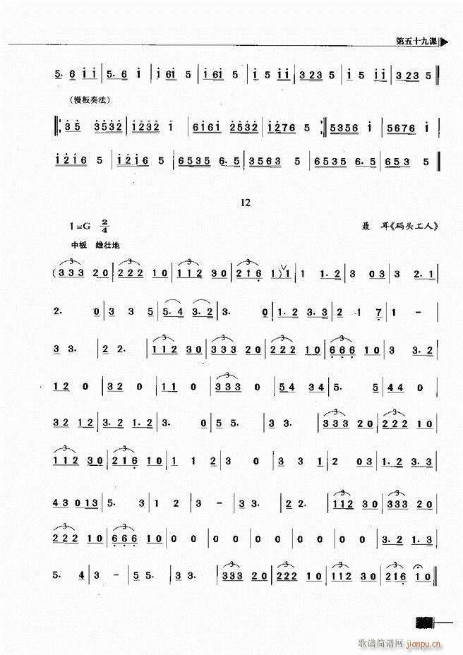 (l)ҕA(ch)̳301 366(ʮּ)53