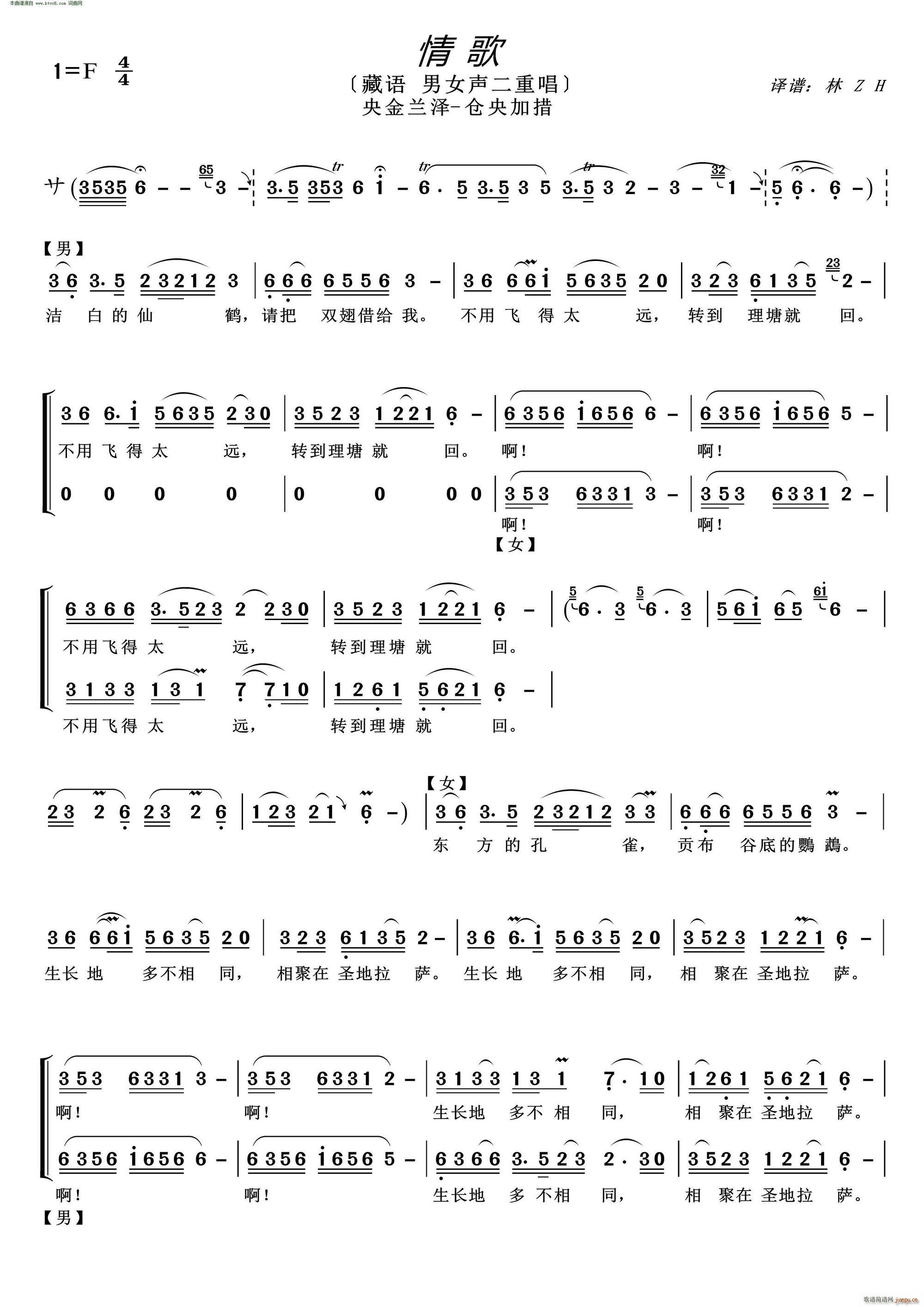  Z Ůس(V)1