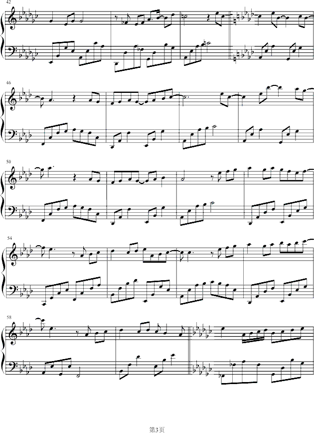Ҋ(V)3