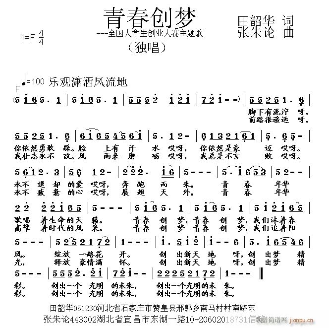 ഺ(chung)(ָV)1