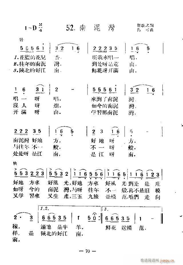 (d)200 61-90(ʮּ)10