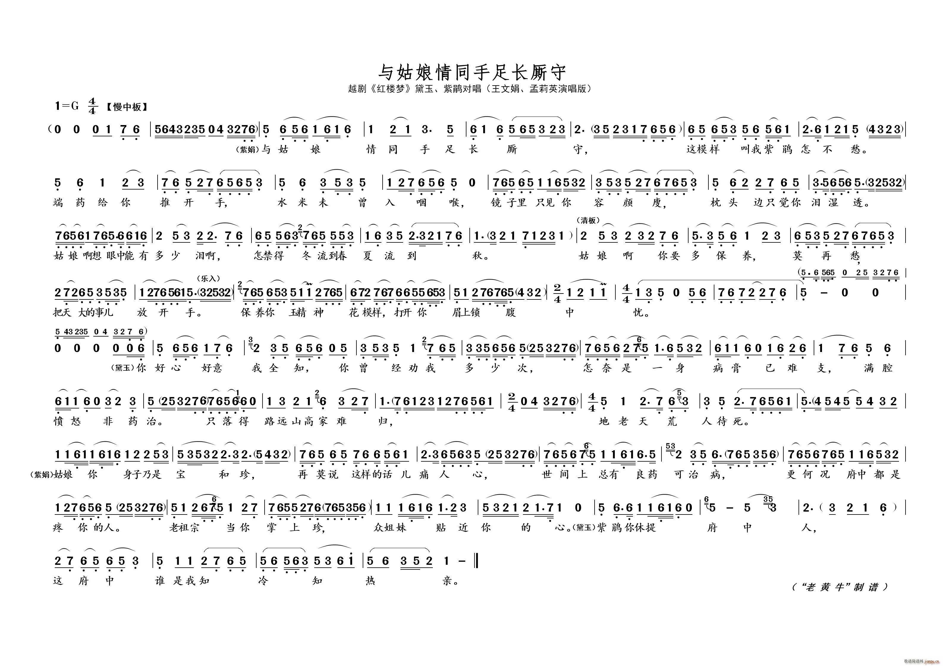 cͬLP Խ tǉ(ԽV)1