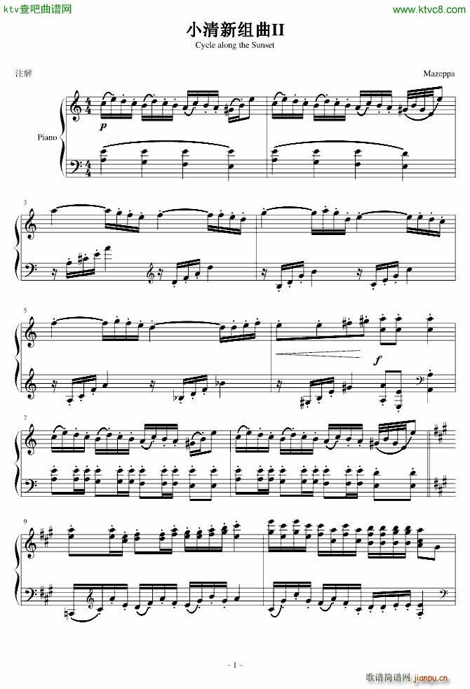 С½MII Cycle in the Sunset(V)1