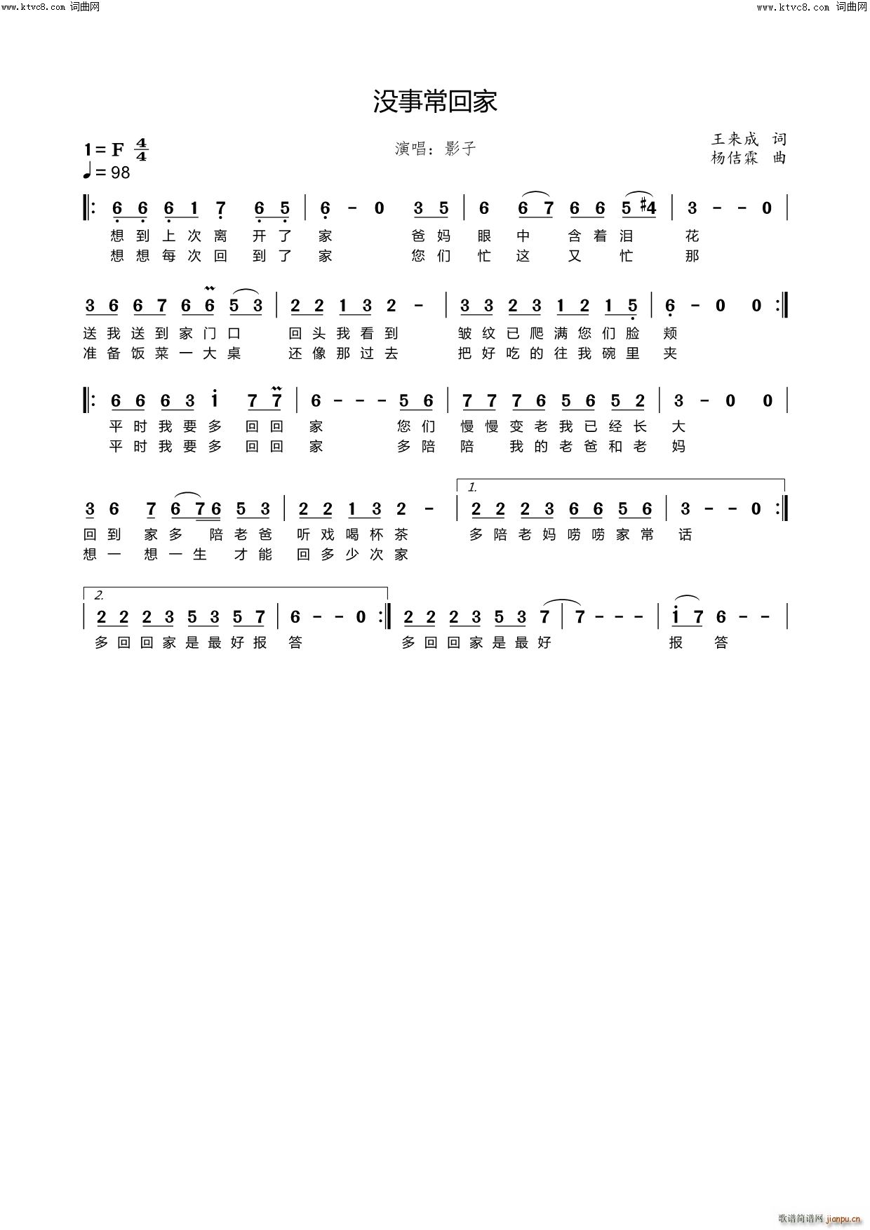 ](mi)³ؼ(ָV)1