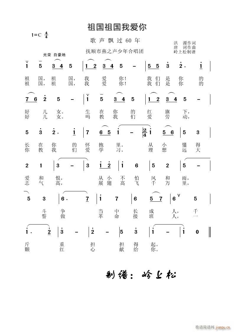 Ґ h^60 ڶ(ʮּ)1