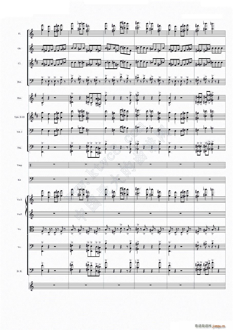 ANo 1 (V)33