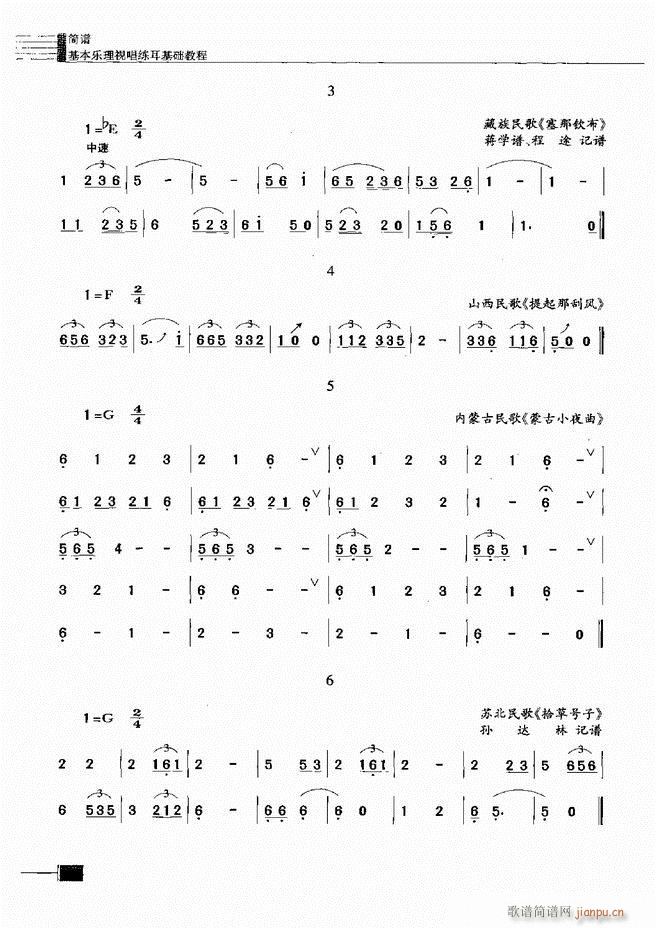 (l)ҕA(ch)̳301 366(ʮּ)42